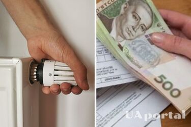 Сантехнік пояснив, які помилки в рази збільшують рахунки за опалення