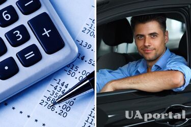 С 1 января 2024 года автовладельцам не будут назначать субсидию