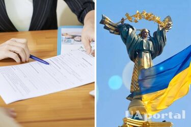 Як українською правильно перекласти 'льготы': відмовтесь від суржику