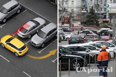 Як правильно паркуватися