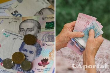 Кому з українців збільшать пенсію у 2024 році і як зростуть виплати