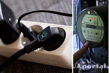 В какие часы наблюдается пиковая загрузка на энергосистему