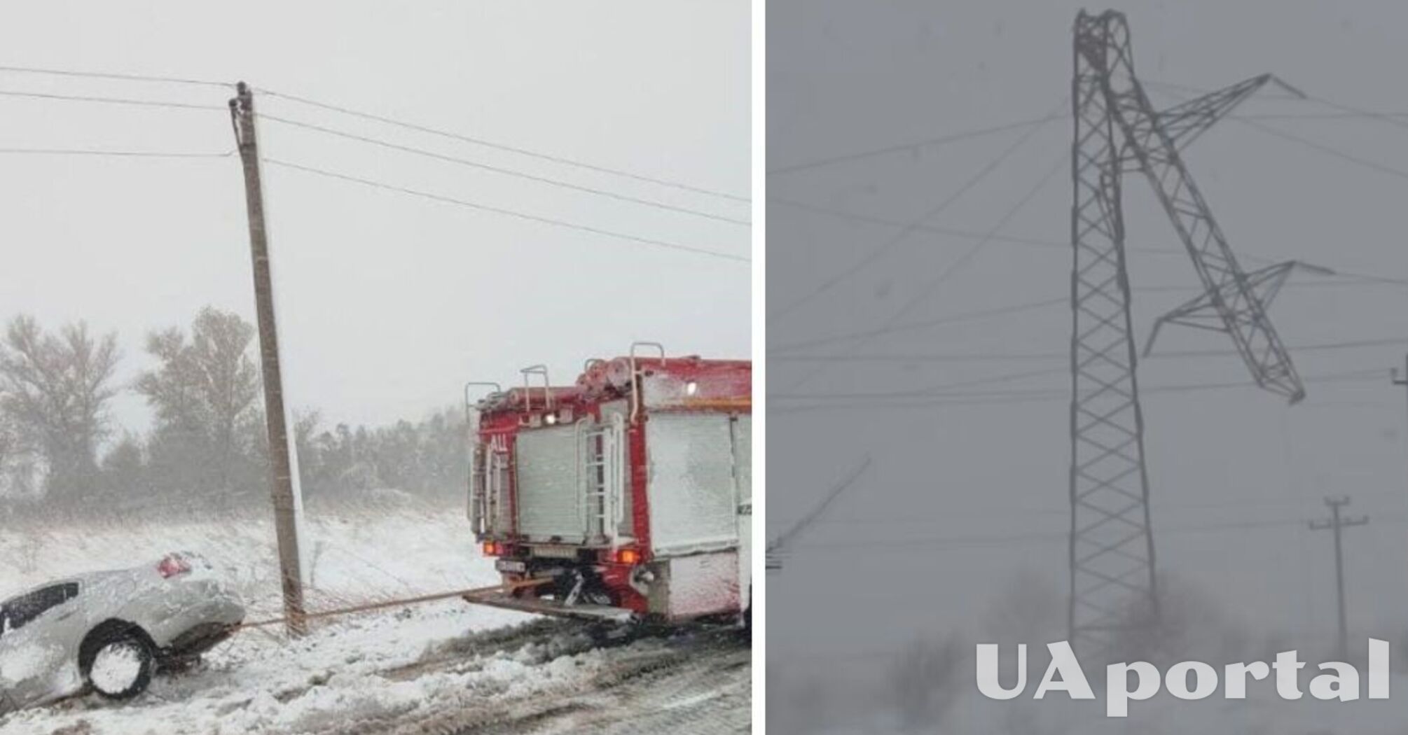 В Украине ликвидируют последствия непогоды: в Одесской области спасатели вытащили более 500 авто, в Николаевской области расчищают снежные заносы (фото, видео)