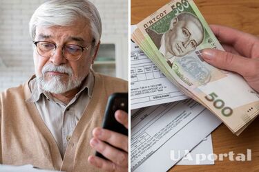 Як пенсіонерам із 3 групою інвалідності не втратити частину виплат