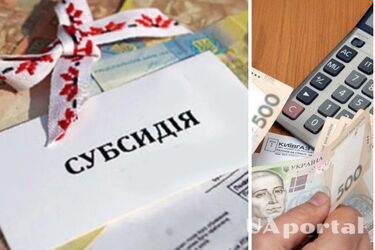 Что делать, если жилищную субсидию не назначают из-за долга за коммуналку