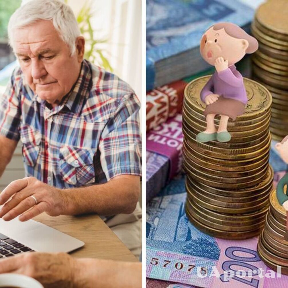 В ПФУ напомнили, как украинцы могут 'купить' стаж для пенсии