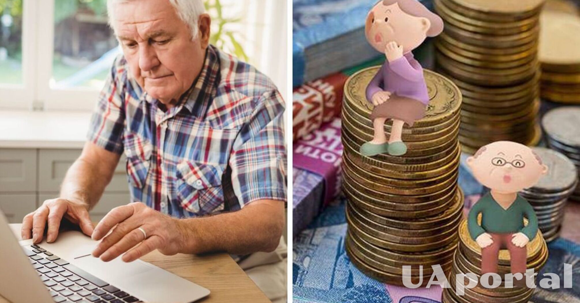 У ПФУ нагадали, як українці можуть 'купити' стаж для пенсії