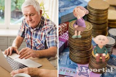 Як самостійно сплатити страхові внески для отримання пенсії