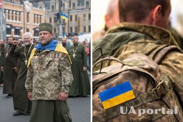 Можно ли отказаться от мобилизации по религиозным убеждениям