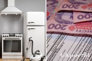 Які електричні прилади споживають багато електрики та як заощадити