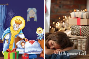 Какие подарки не следует дарить детям на день Святого Николая
