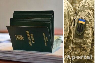 Работодатели списки военнообязанных в ТЦК