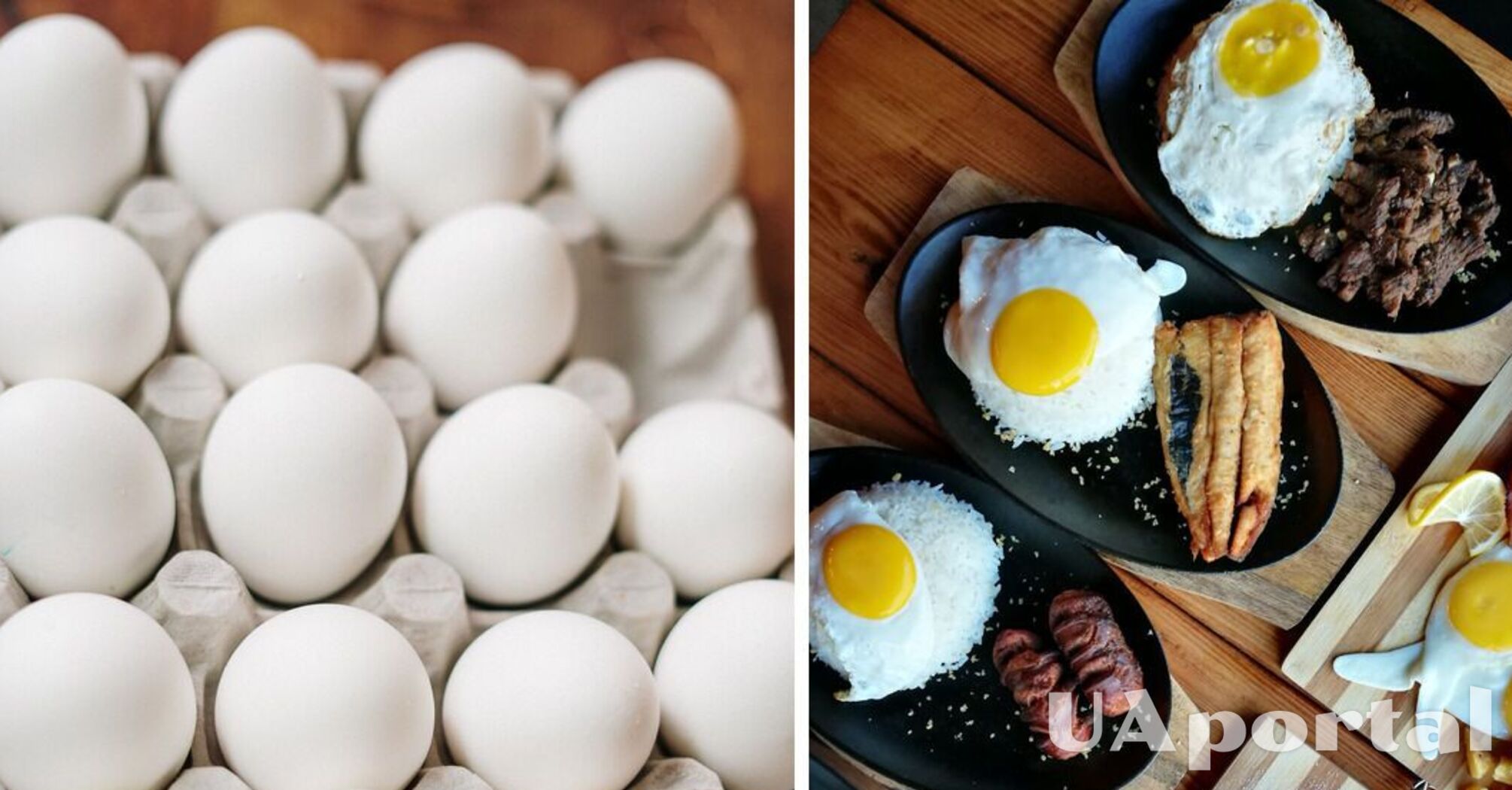 Як не можна готувати яйця та чому