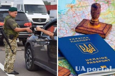 Некоторые мужчины могут уехать за границу во время войны: основания