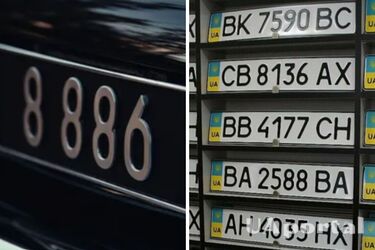 Які цифри в автомобільних номерах вважаються нещасливими