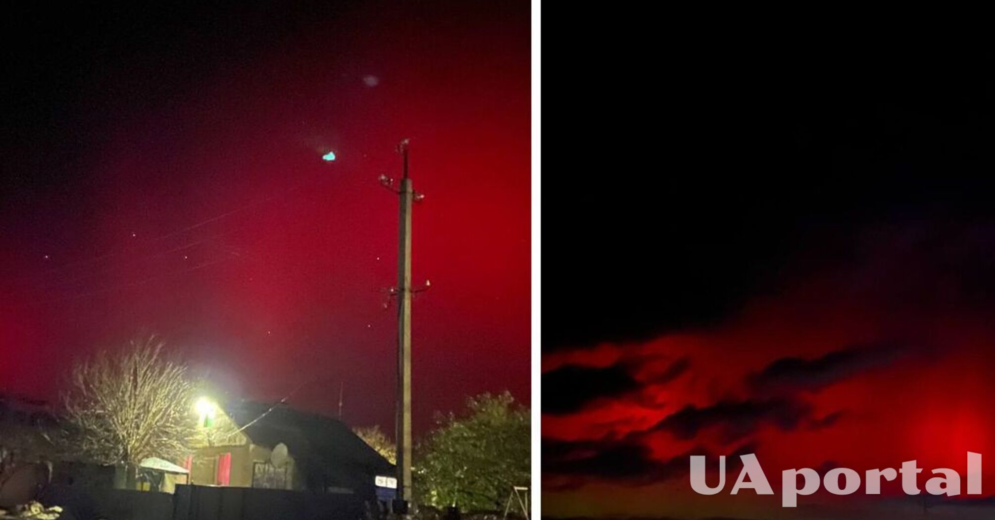 Вражаюче червоно-рожеве небо: у мережі показали північне сяйво над Україною (фото)