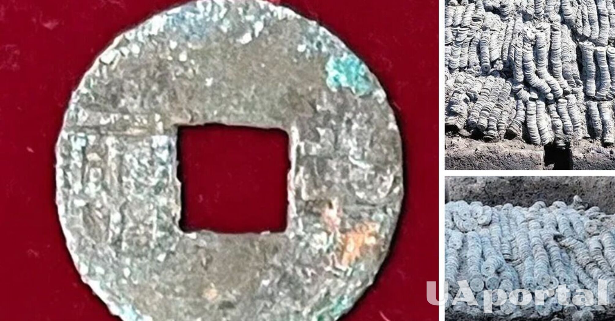 У Японії археологи знайшли понад 100 тисяч монет, яким 2000 років (фото)