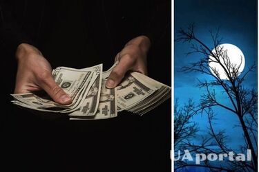 Чому не можна рахувати гроші ввечері