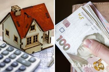 Кто из украинцев потеряет субсидию в 2023 году из-за задолженности