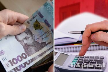 В 2024 году чиновникам, вышедшим на пенсию, уменьшат размер выплат