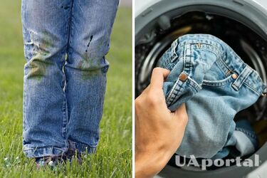 Як видалити пляму від трави на джинсах