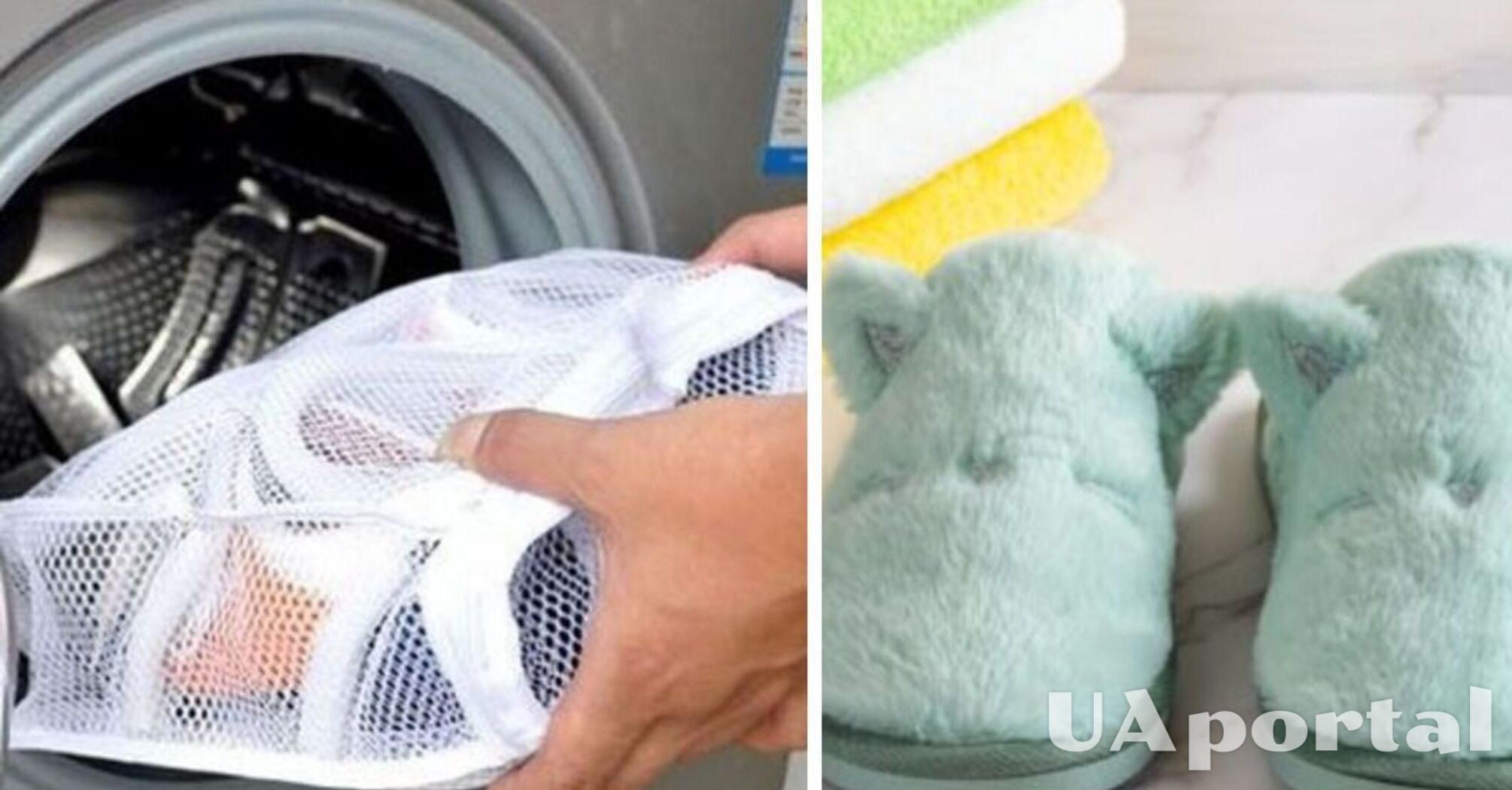 Хозяйки посоветовали, как правильно стирать тапочки в стиральной машине