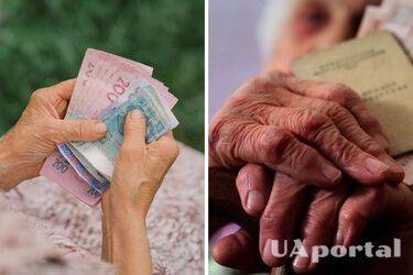 Кто из украинцев может получать прибавку к пенсии за возраст и проживание в одиночестве