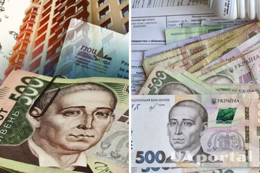 Які категорії українців можуть не платити за комунальні послуги