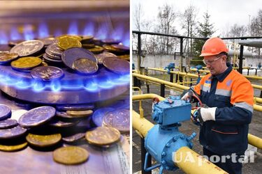 Как не платить за доставку газа компании поставщику