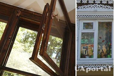 Як перекласти слово кватирка українською