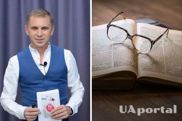 Какая действительно разница между словами 'книга' и 'книжка': Языковед удивил объяснением