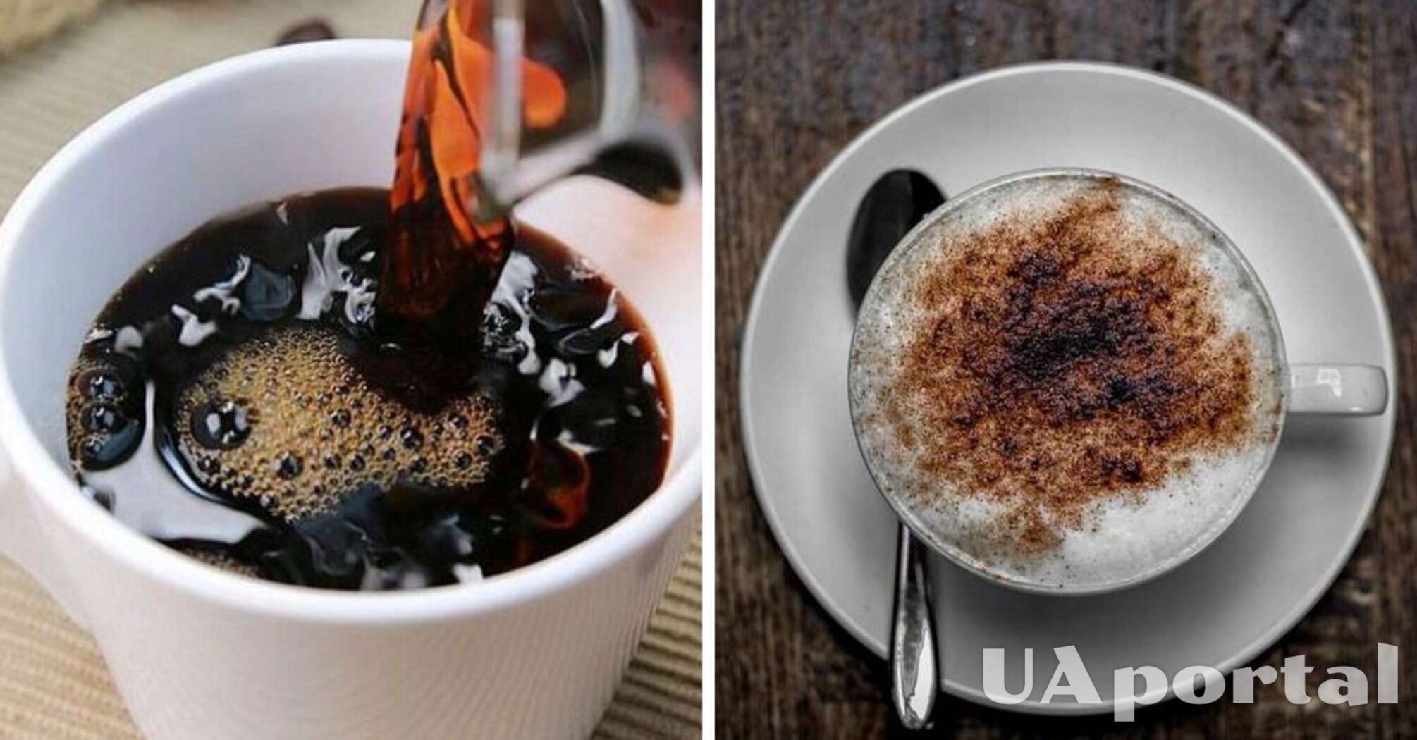 Як зробити каву менш гіркою без цукру