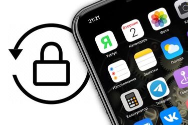 Smartphone screen auto-rotate: how it works