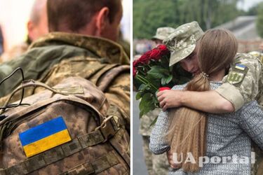 Які пільги можуть отримати дружини УБД