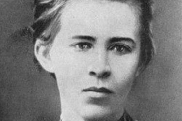 Вийшла заміж всупереч матері: Топ-5 цікавих фактів про життя Лесі Українки