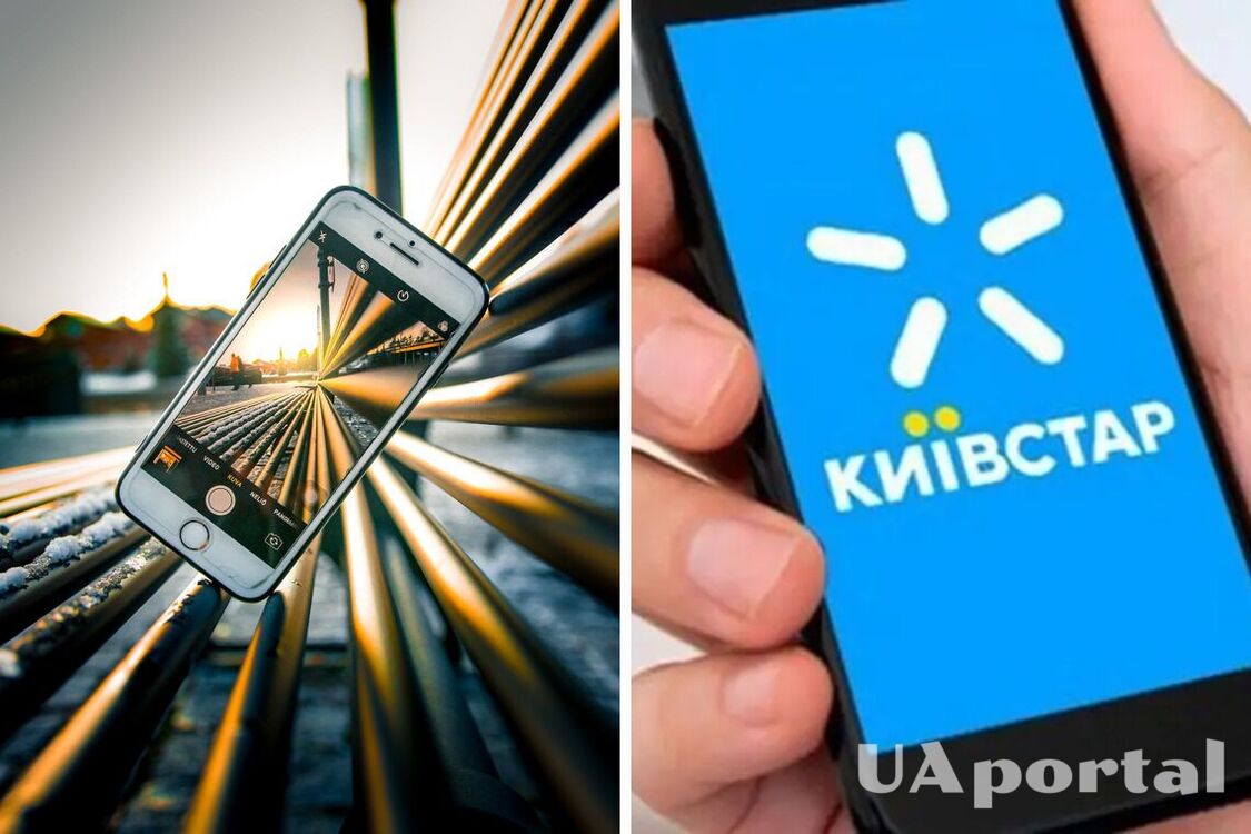 Київстар не працює: у компанії пояснили проблеми з мобільним зв'язком та інтернетом