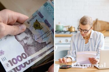 Чи можна самостійно вносити страхові внески замість роботодавця