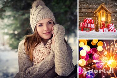 Поспішайте! Що потрібно зробити різним знакам зодіаку в грудні, щоб 2024 був щасливим