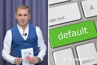 Мовознавець пояснив, як правильно перекласти українською 'по умолчанию'