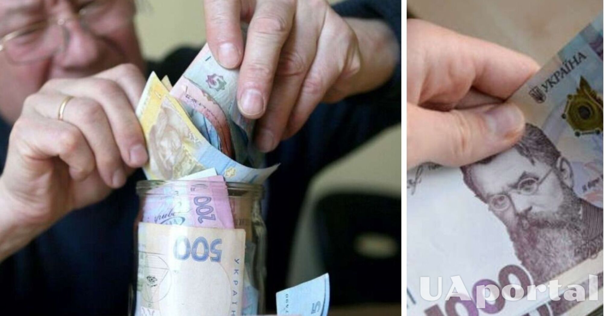 Как получить надбавку к пенсии за сверхурочный стаж