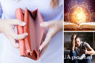 Останутся с пустым кошельком! 2024 год принесет проблемы этим знакам зодиака