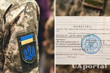 У Верховній Раді готують законопроект про посилення мобілізаційних заходів та прав ТЦК