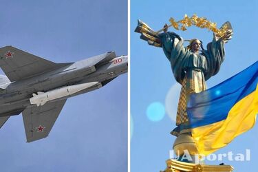 Окупанти запустили 'Кинджали' по Україні під час виступу путіна