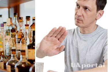 Як пити менше алкоголю