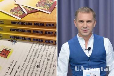 Почему нельзя говорить 'з другого боку': объяснение Авраменко