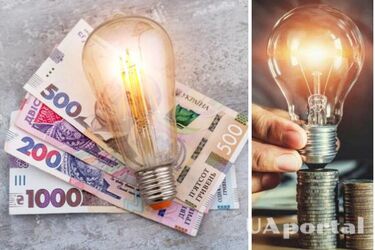 Ceny energii elektrycznej na Ukrainie wzrosną od 1 stycznia