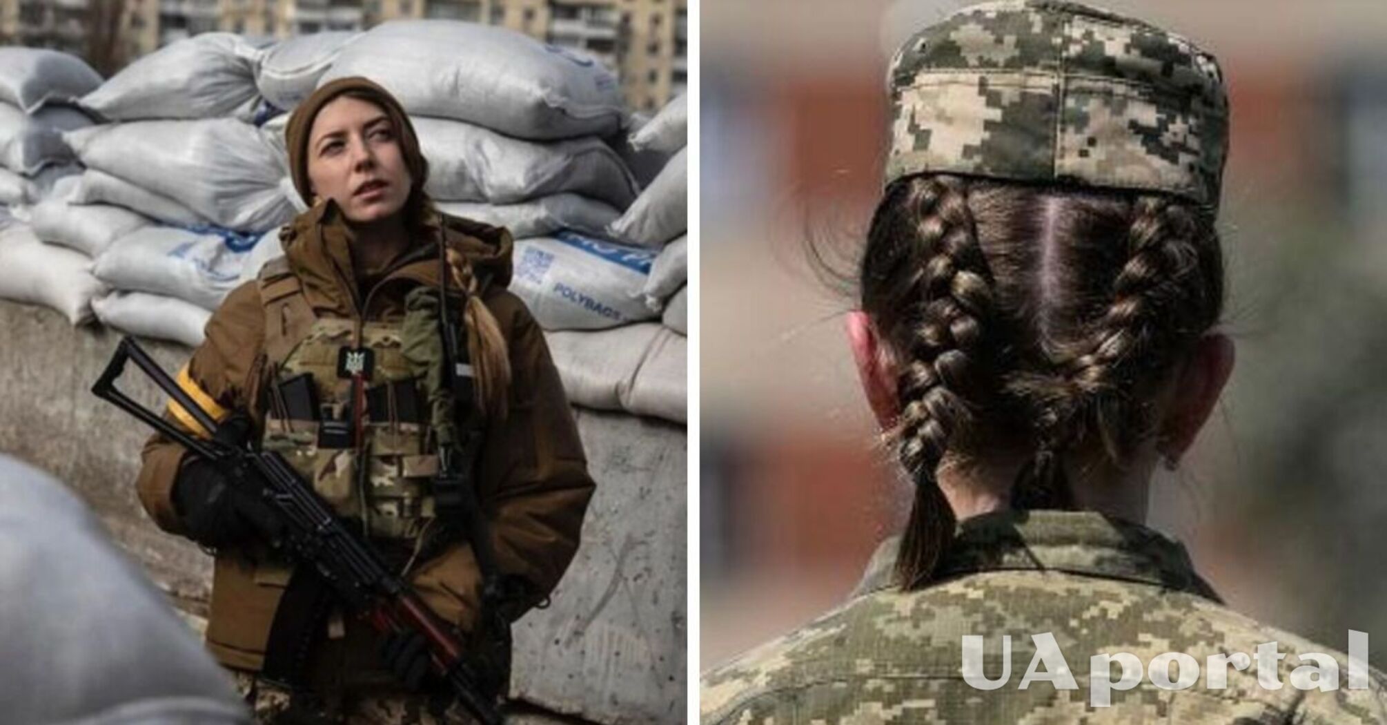 Могут ли женщину призвать на военную службу