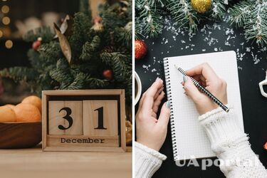 Get in shape and pay off your debts: 12 things to do before the New Year