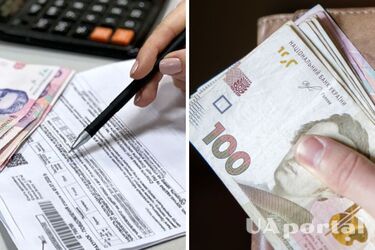 Как получить скидку на коммунальные услуги в 50 процентов