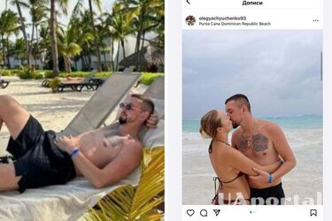 Скандал с работником ТЦК из Тернопольщины, отдыхающим в Доминикане